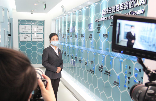 濟南市疾病防治中心|點亮地標宣傳活動