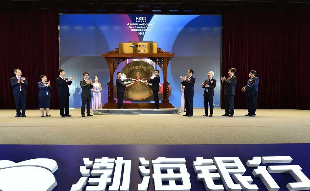 渤海銀行|今日IPO！行快致遠的少年渤海