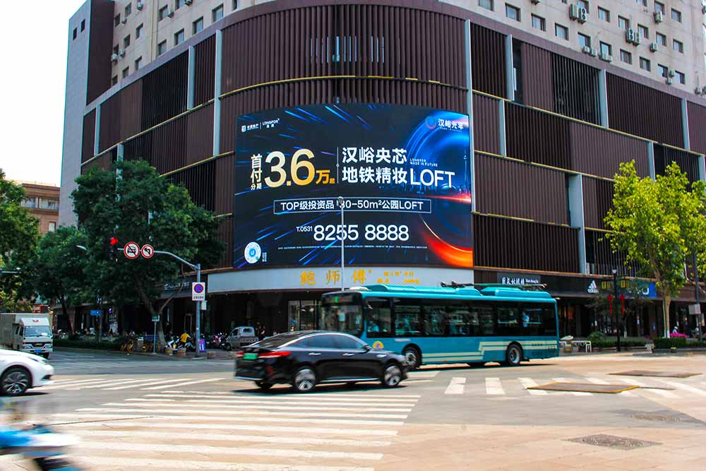 龍湖·漢峪光年|經十路上的城市傳奇地標