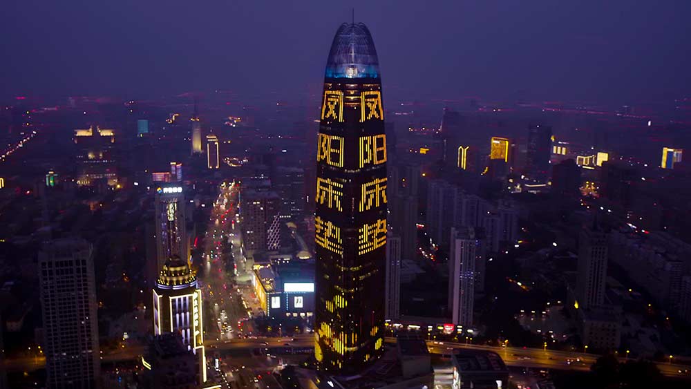 鳳陽家居|呵護脊椎的床墊