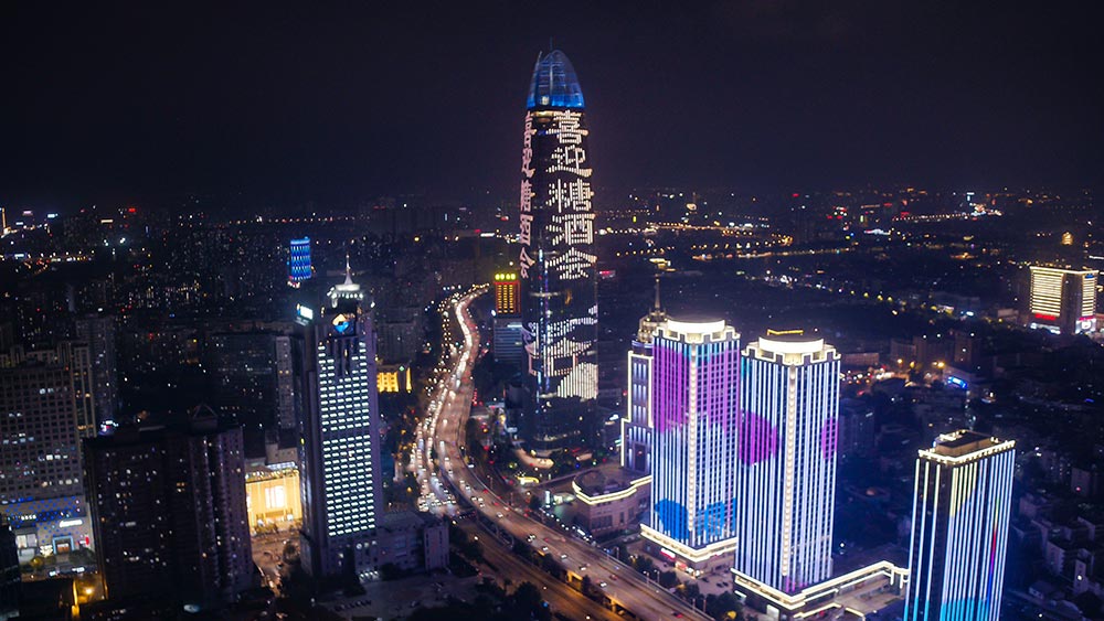 全國糖酒商品交易會|趵突泉酒業：喜迎糖酒會 集贊贈美酒