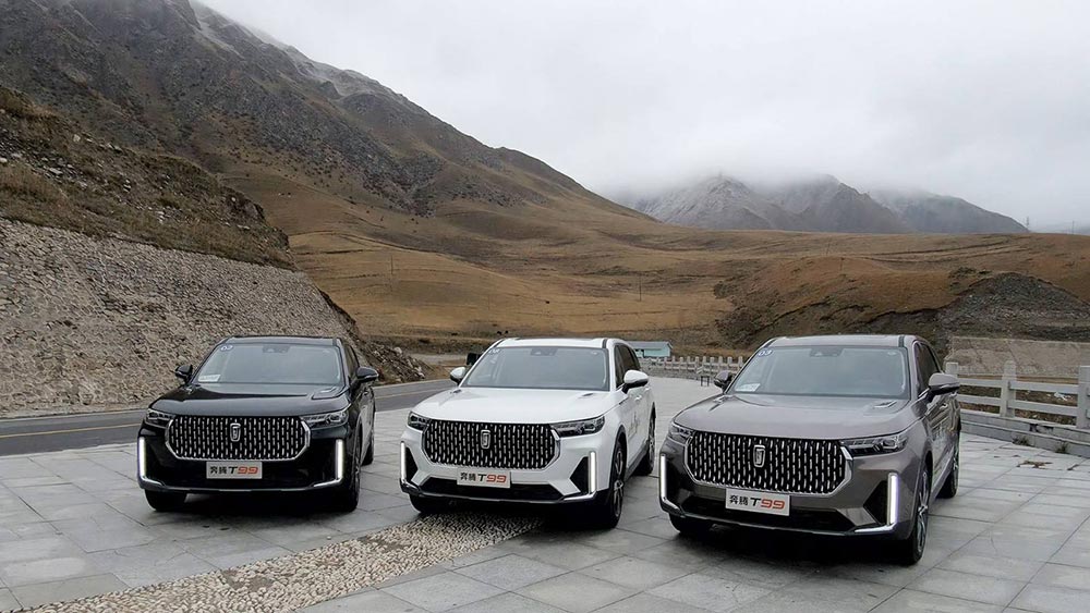 一汽奔騰|Z世代時尚新選擇，國潮成就一汽奔騰