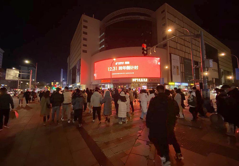 心向美好，未來可期，中國郵政祝您新年快樂！