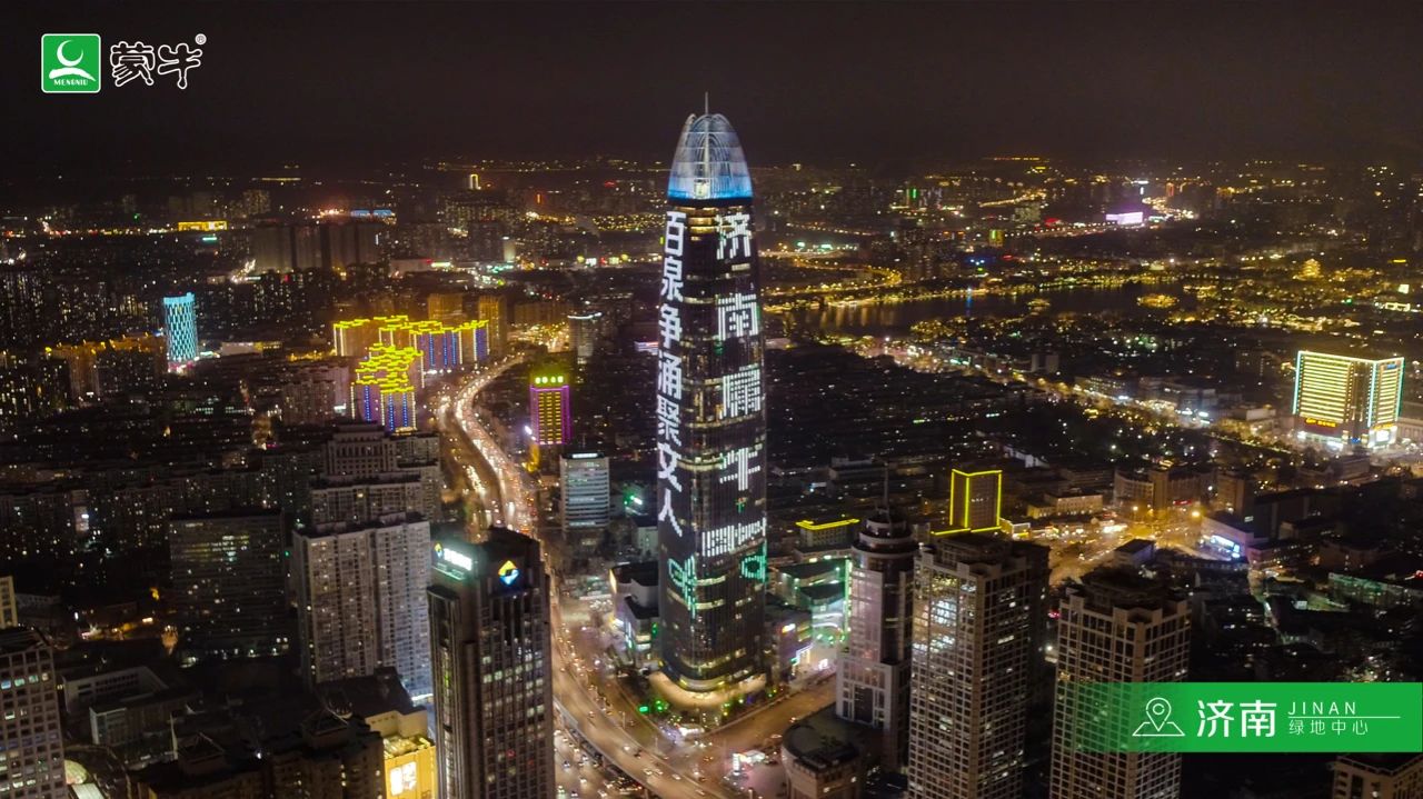 震撼！今天心里只有一個字