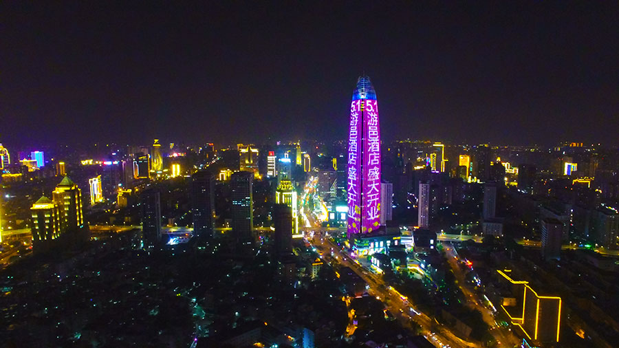 5月1日雪野湖綠地游邑，盛大開業