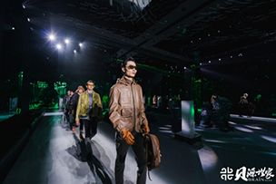 華途傳媒|貝源世家投放濟南地標媒體