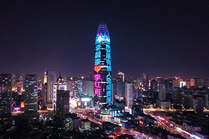 華途傳媒|埃安汽車亮相濟南地標