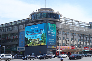 華途傳媒|藍石大溪地投放經十歷山屏