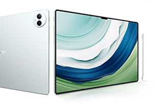 華途傳媒|華為MatePad Pro 13.2正式發布