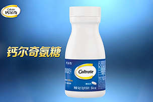 華途傳媒|濟南世茂裸眼3D大屏助力11月8日-12日漱玉平民雙11健康狂歡節盛大啟幕!