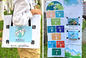 華途傳媒 | 超燃！山東各地地標大屏聯動亮燈“告白”地球