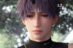 華途傳媒 | 古茗×戀與時空 聯(lián)名活動開啟 綺麗夏日  快樂出發(fā)  歡迎打卡！