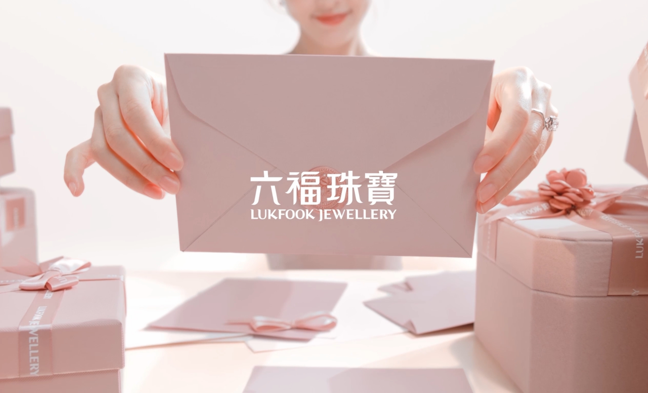 華途傳媒 | 六福珠寶“婚”享幸福 攜手全球代言人唐嫣開啟全糖綺遇