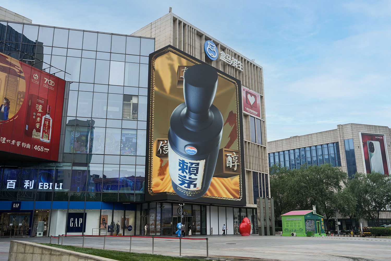 賴茅十年：品牌與品質的雙重飛躍，鑄就輝煌征途