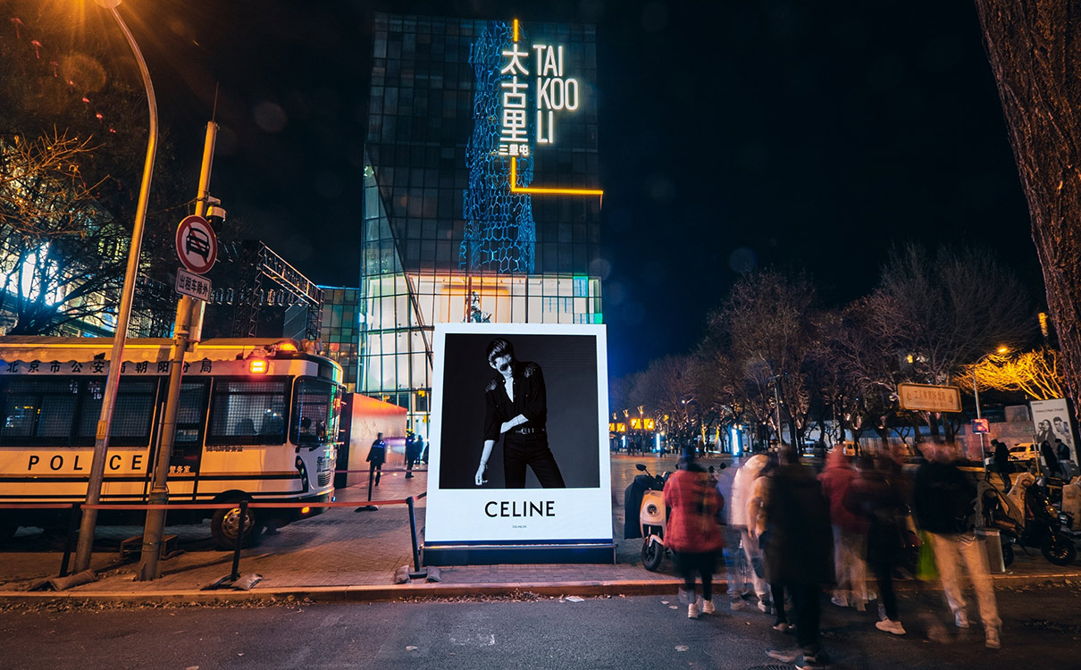 三里屯商圈矩陣、聯(lián)排LED屏