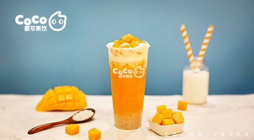以茶代酒，致敬天使 國際醫生節，coco奶茶向白衣天使致敬